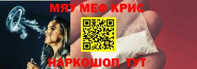 apvp Краснознаменск