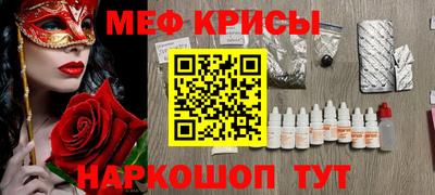 кокаин колумбия Краснокаменск