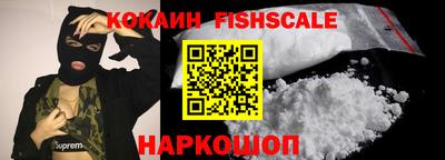 apvp Краснознаменск