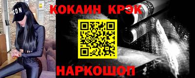 прущая мука Краснодар