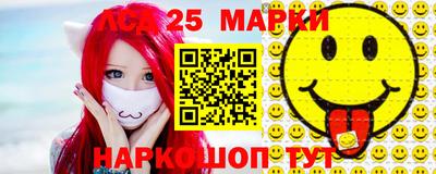 прущая мука Краснодар