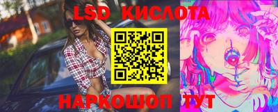 кокаин колумбия Краснокаменск