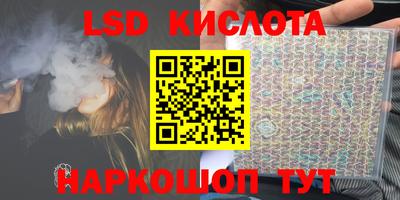 кокаин колумбия Краснокаменск