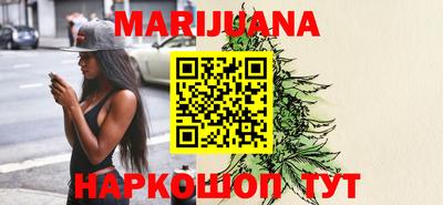 кокаин колумбия Краснокаменск