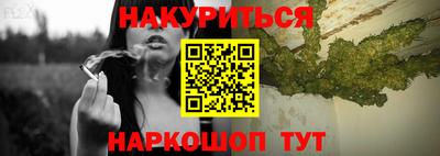 прущая мука Краснодар