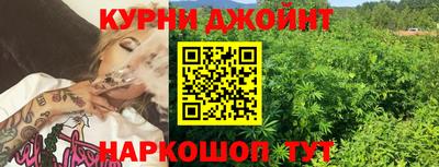 прущая мука Краснодар