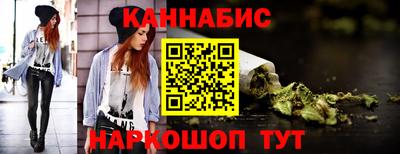 apvp Краснознаменск