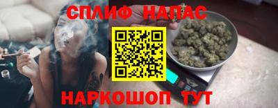 apvp Краснознаменск