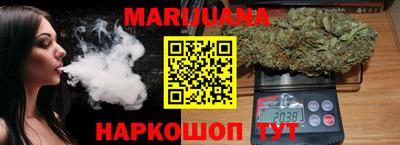 кокаин колумбия Краснокаменск