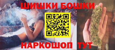 прущая мука Краснодар