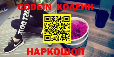 прущая мука Краснодар