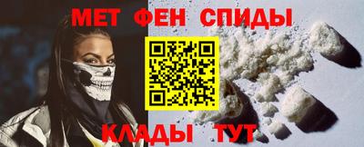 кокаин колумбия Краснокаменск
