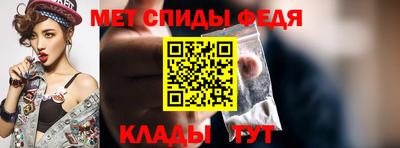 кокаин колумбия Краснокаменск