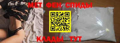 apvp Краснознаменск