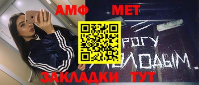 кокаин колумбия Краснокаменск