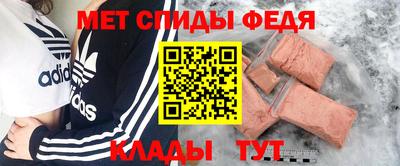 прущая мука Краснодар
