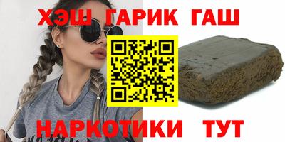 кокаин колумбия Краснокаменск