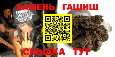 apvp Краснознаменск