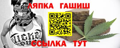 кокаин колумбия Краснокаменск