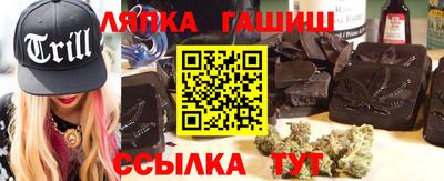 apvp Краснознаменск