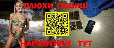 apvp Краснознаменск