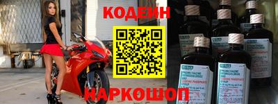 apvp Краснознаменск