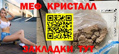 кокаин колумбия Краснокаменск