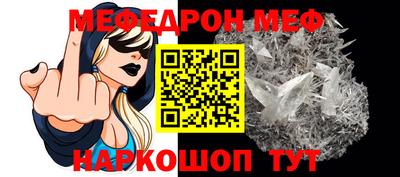 apvp Краснознаменск