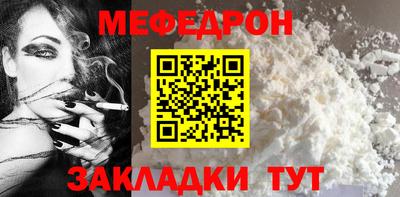 кокаин колумбия Краснокаменск