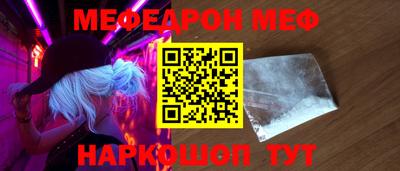 apvp Краснознаменск