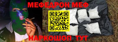 кокаин колумбия Краснокаменск